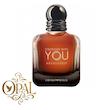 عطر ادکلن جورجیو آرمانی امپریو آرمانی استرانگر ویت یو ابسولوتلی | Giorgio Armani Emporio Armani Stronger with You Absolutely♂️