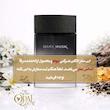 عطر ادکلن دارک ماسک ژک ساف