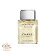 عطر ادکلن شنل پلاتینیوم اورجینال