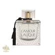 عطر لالیک لامور اصل زنانه