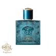 عطر ادکلن مردانه اروس اصل