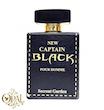 عطر ادکلن کاپیتان بلک | Captain Black ♂️