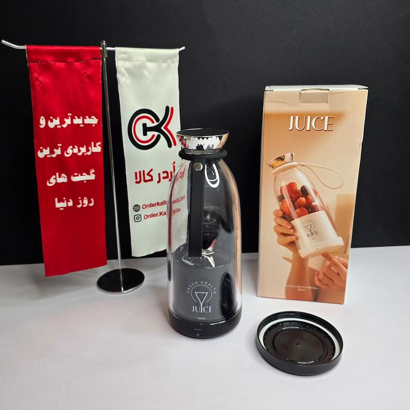 شیکر شیائومی مدل Fresh Juice ظرفیت 500 میل