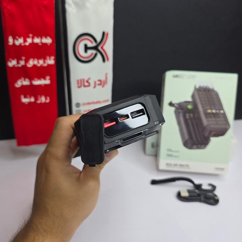 پاوربانک خورشیدی گرین لاین مدل solar mate ظرفیت 20,000 میلی آمپر ساعت