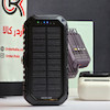 پاوربانک خورشیدی گرین لاین مدل solar mate ظرفیت 20,000 میلی آمپر ساعت
