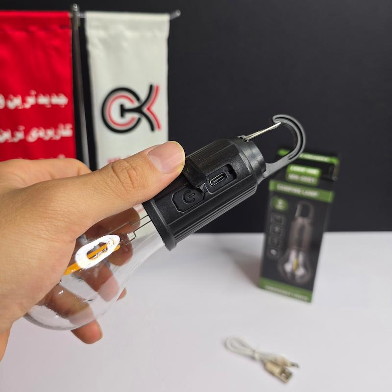 لامپ فیلامنتی شارژی ( آفتابی )