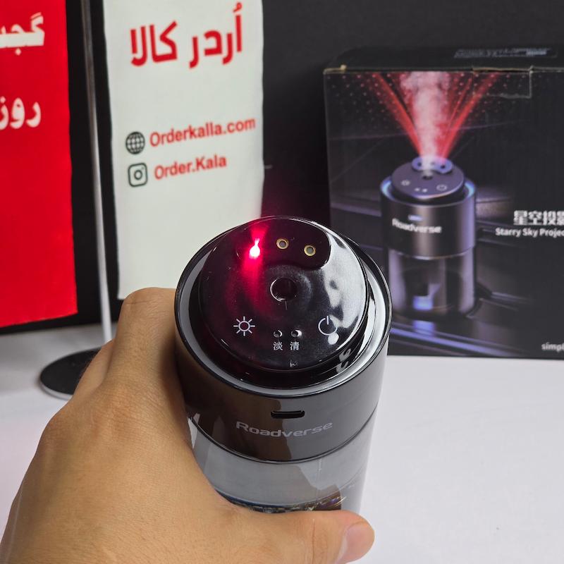 خوشبو کننده چندکاره خودرو Roadverse Starry Sky Projection Smart Car Diffuser