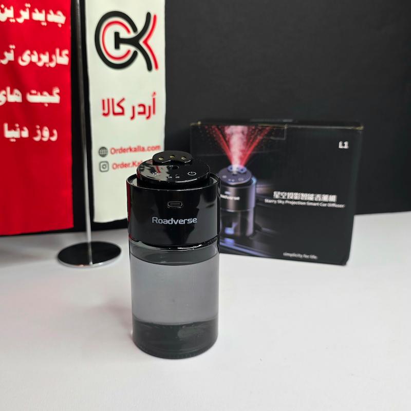 خوشبو کننده چندکاره خودرو Roadverse Starry Sky Projection Smart Car Diffuser