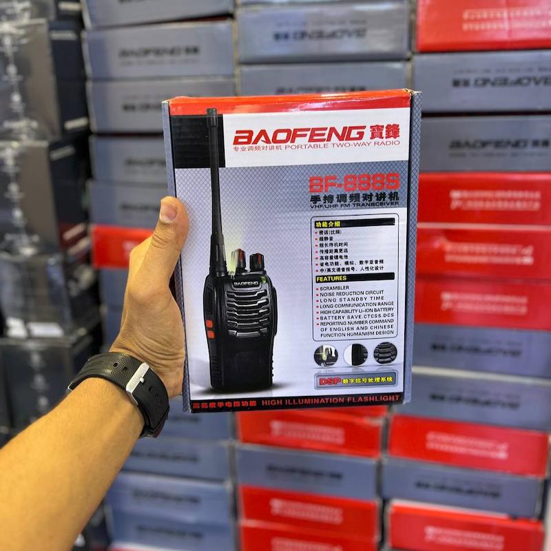 جفت بیسیم واکی تاکی بائوفنگ مدل BF-888S