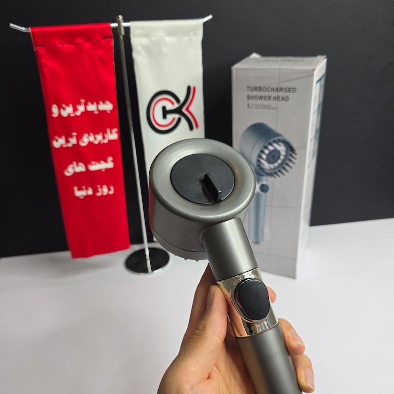 سردوش حرفه ای چندحالته افزایش فشار
