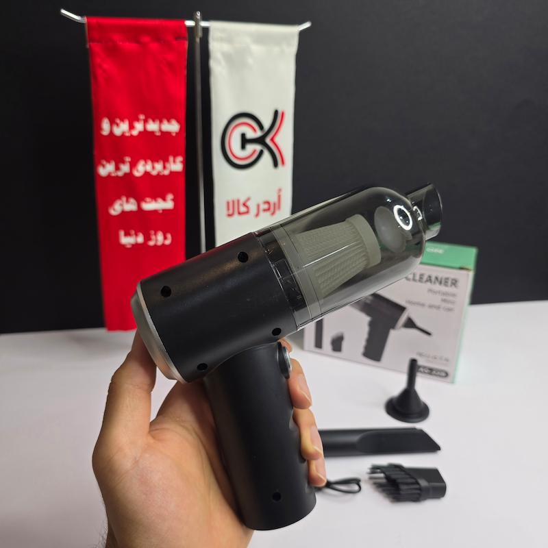 جاروشارژی 2 کاره دمنده مکنده