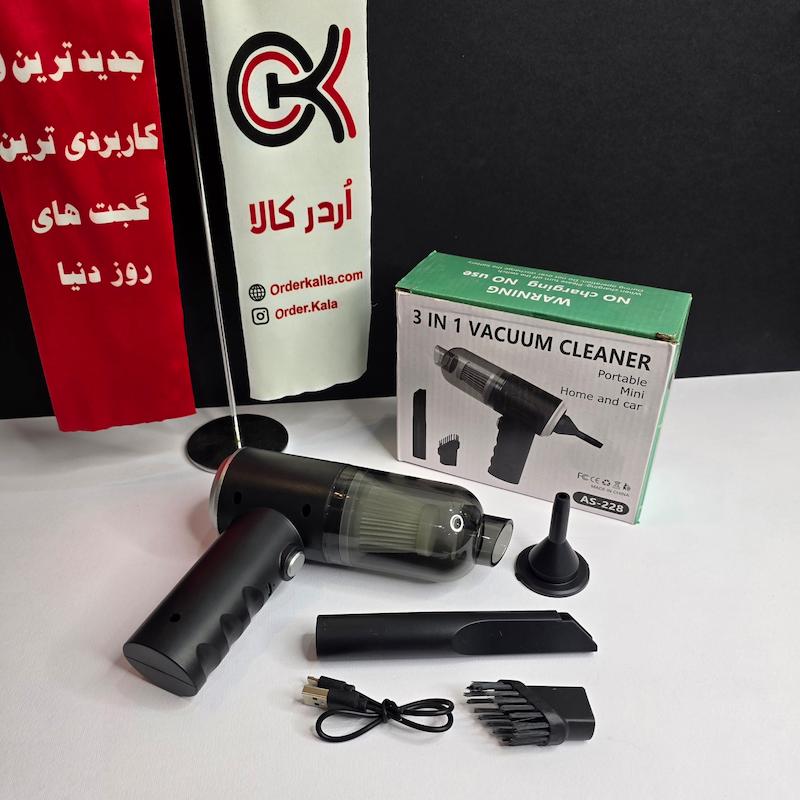 جاروشارژی 2 کاره دمنده مکنده