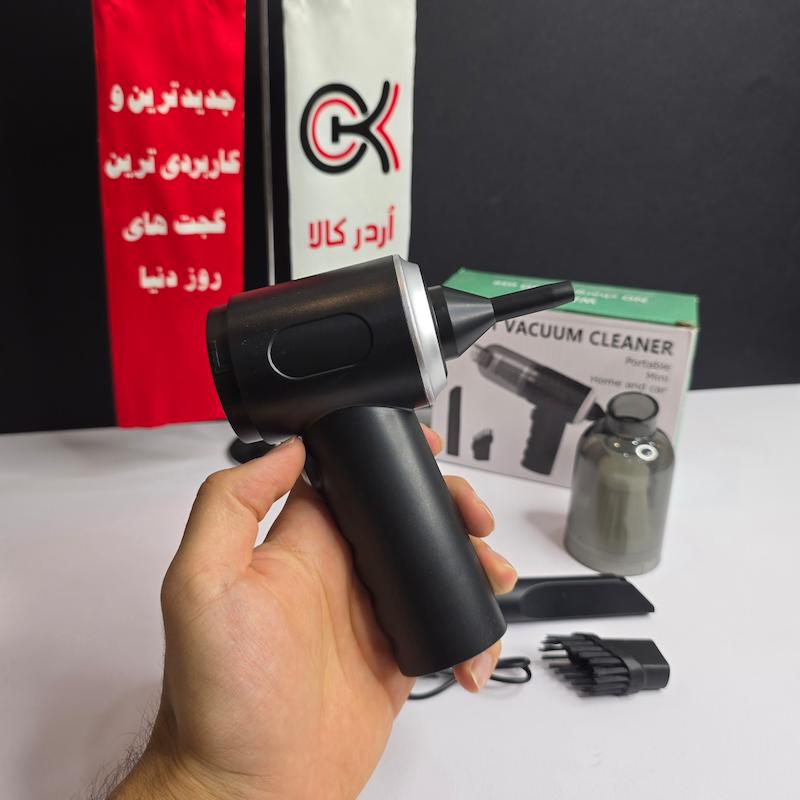 جاروشارژی 2 کاره دمنده مکنده