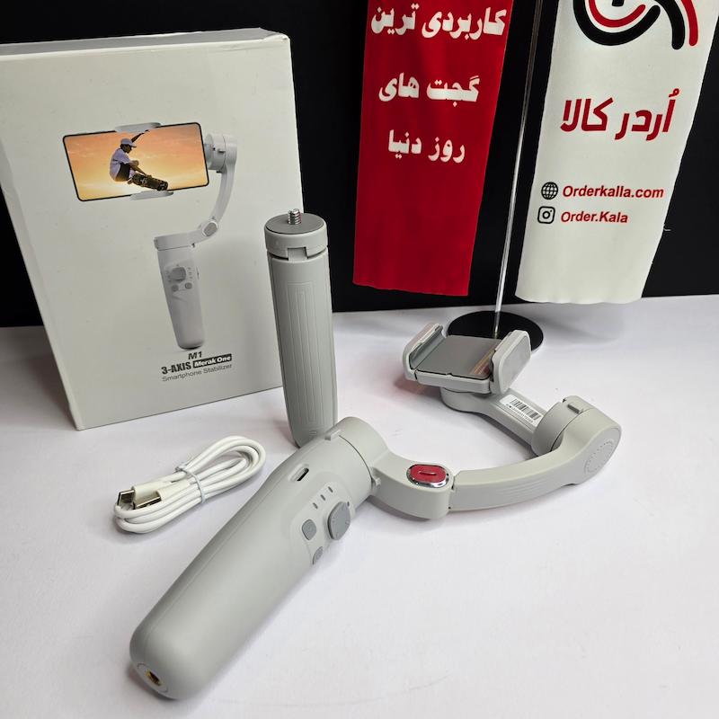 گیمبال و لرزشگیر حرفه ای 3 محوره M1 3AXIS
