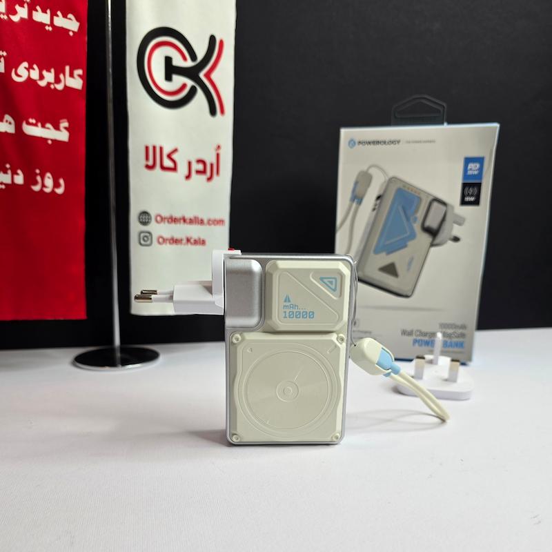 پاوربانک وایرلس و شارژر دیواری 10,000 پاورلوژی مدل POWEROLOGY PP080