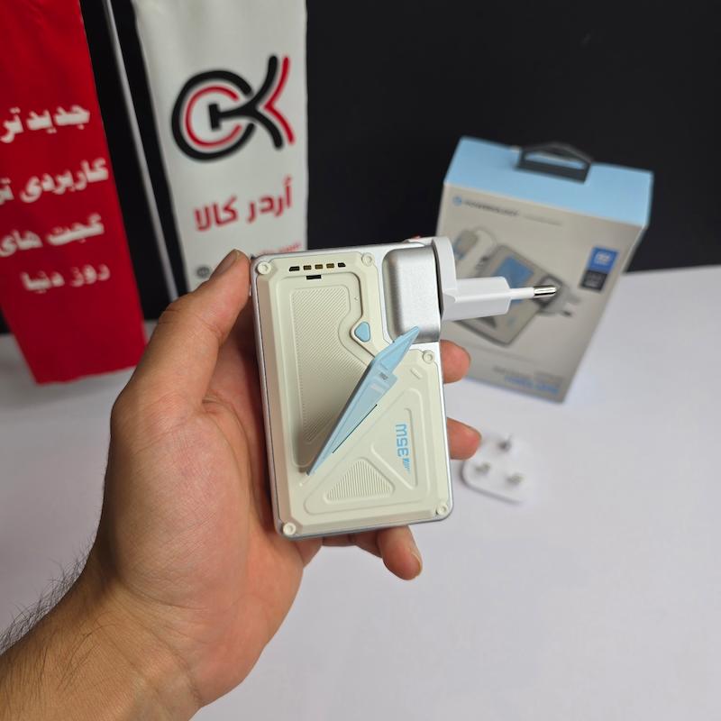 پاوربانک وایرلس و شارژر دیواری 10,000 پاورلوژی مدل POWEROLOGY PP080