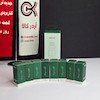 مایع خوشبوکننده گرین‌لاین( بسته 8 عددی)