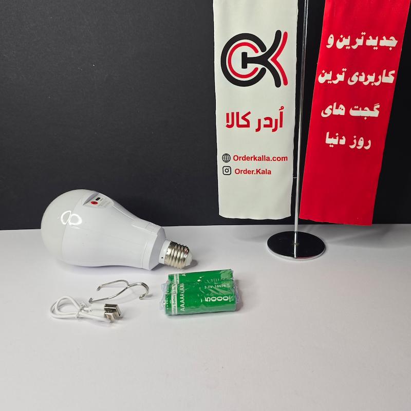 لامپ مهتابی شارژی ۳۰ وات ۳ باتری