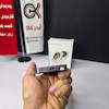 صفحه نمایش مگ سیف سلفی Magnetic Selfie Screen