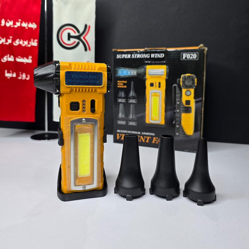 جت‌فن دمنده چندکاره مدل F020
