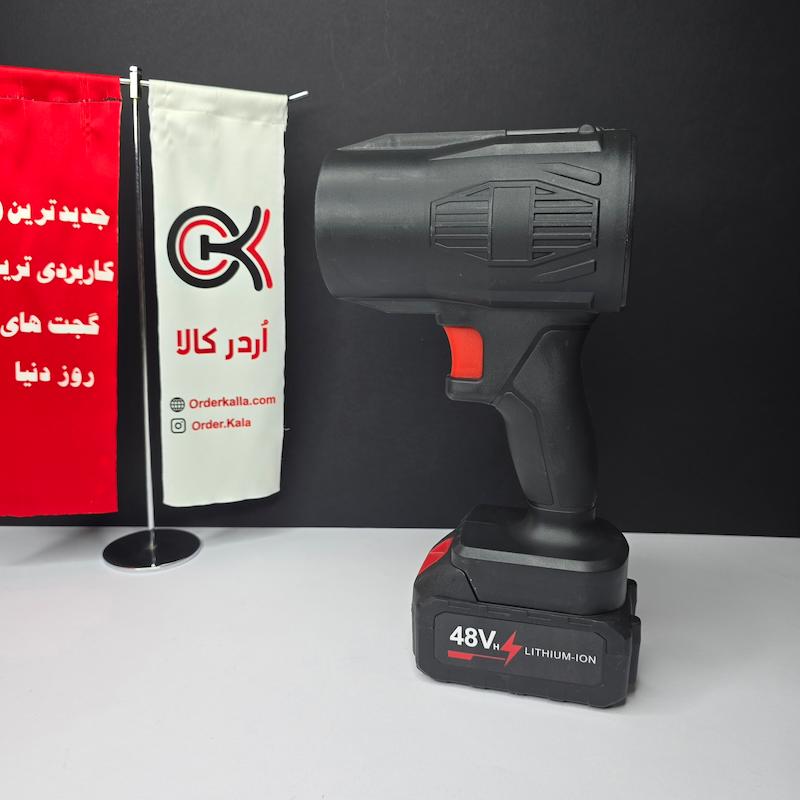 جت فن شارژی صنعتی کیفدار با باتری ۴۸ ولت