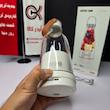 شیکر ۳۰۰ میل گرین‌لاین مدل Mixmate Portable Juicer