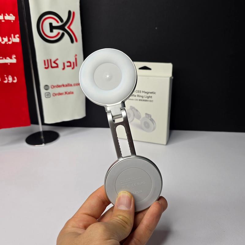 رینگ لایت مگنتی تلسین مدل Magnetic Selfie Ring Light