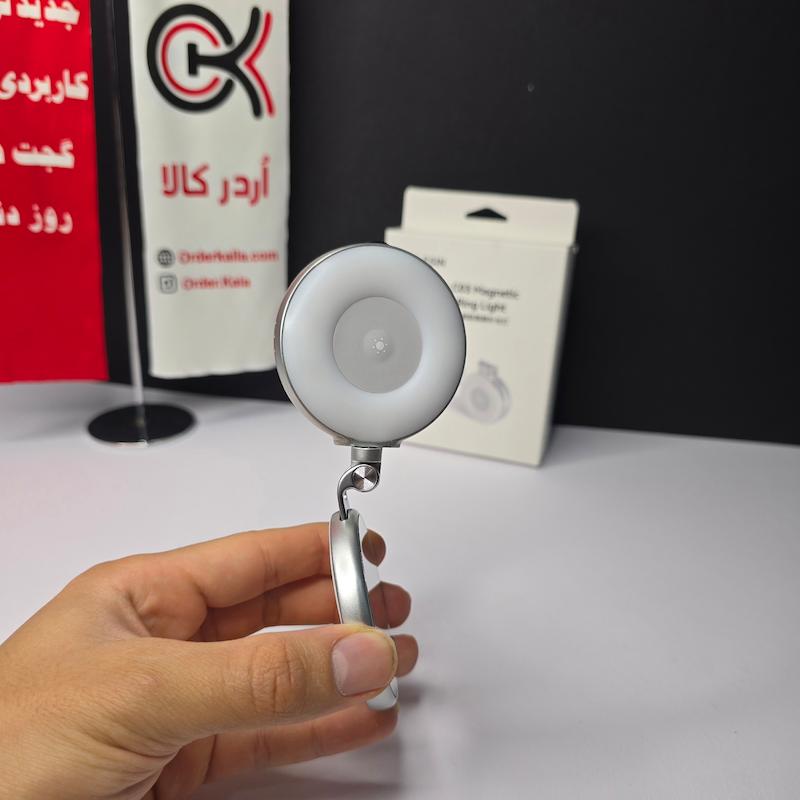 رینگ لایت مگنتی تلسین مدل Magnetic Selfie Ring Light