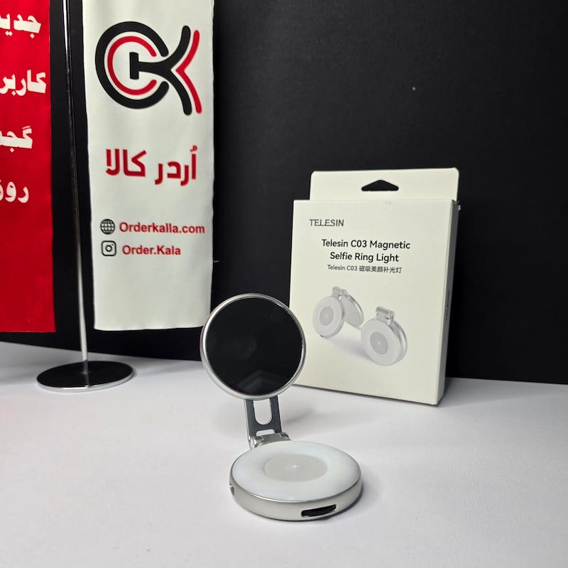 رینگ لایت مگنتی تلسین مدل Magnetic Selfie Ring Light