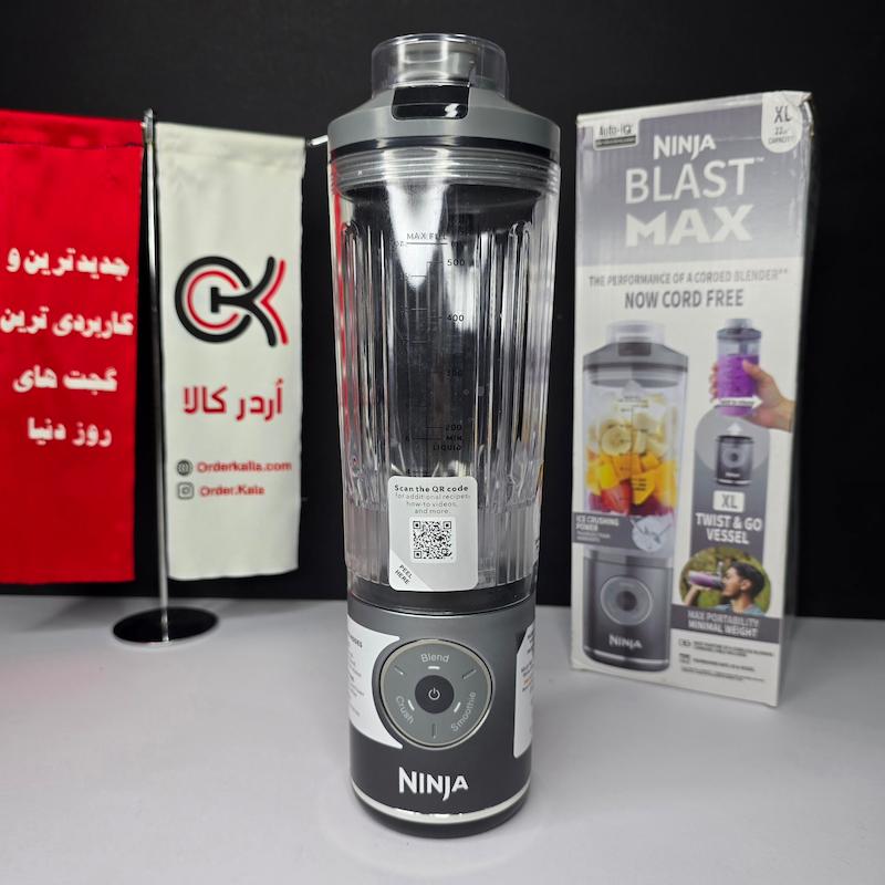 شیکر شارژی نینجا 251 blast max اورجینال