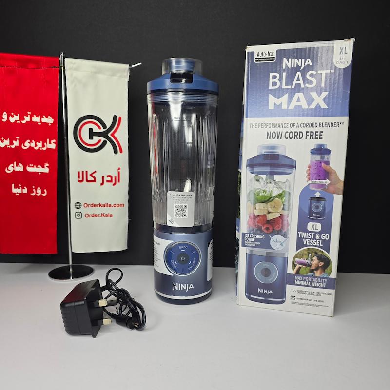 شیکر شارژی نینجا 251 blast max اورجینال
