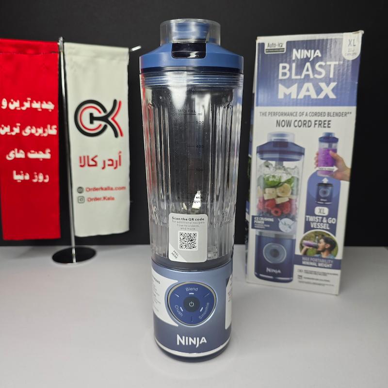 شیکر شارژی نینجا 251 blast max اورجینال