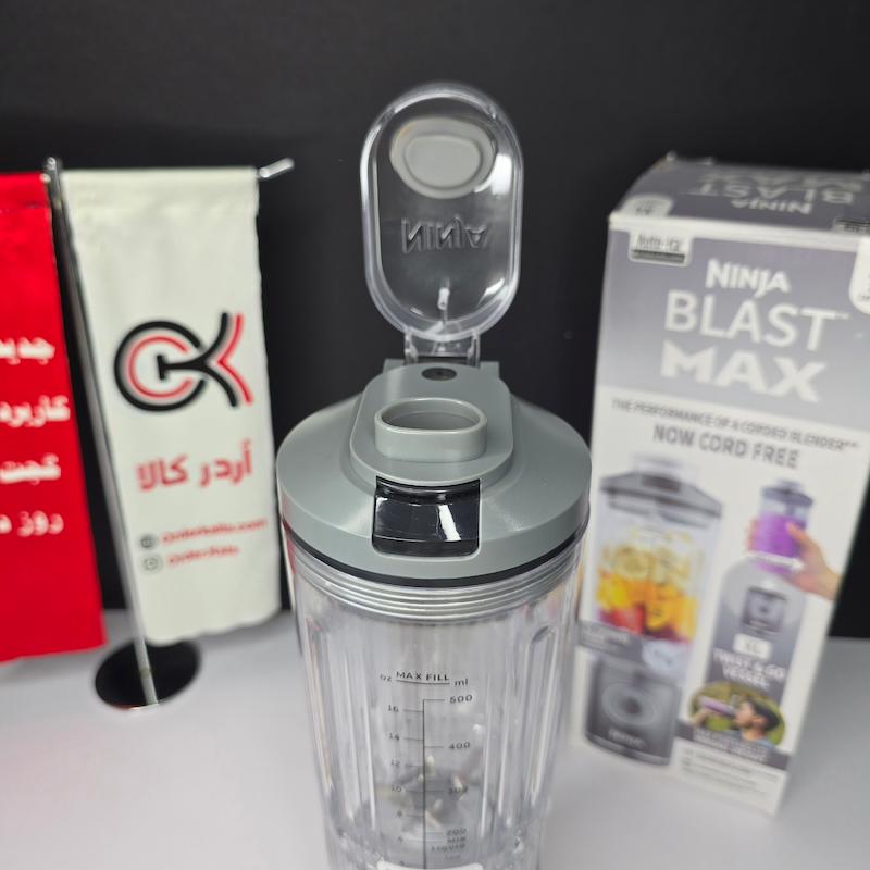 شیکر شارژی نینجا 251 blast max اورجینال