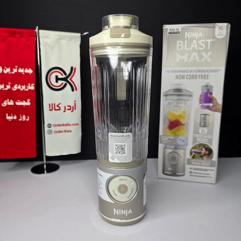 شیکر شارژی نینجا 251 blast max اورجینال
