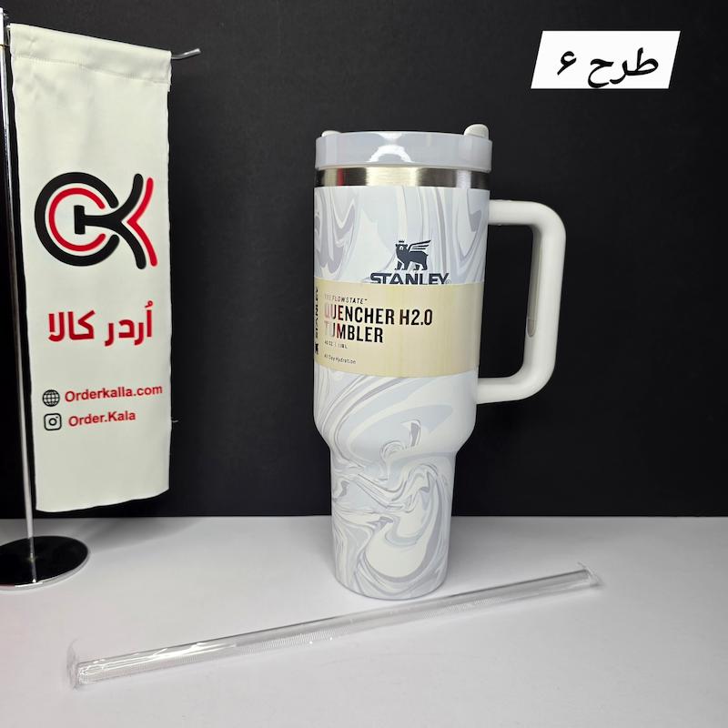 ماگ استنلی Stanley مدل های ۱.۱۸ طرح‌دار