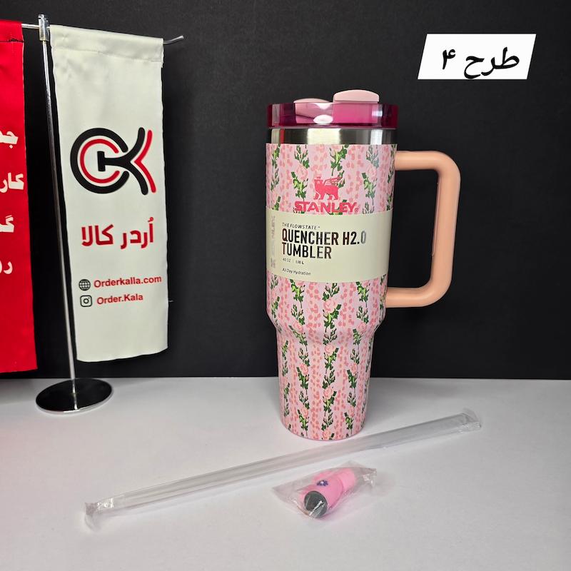 ماگ استنلی Stanley مدل های ۱.۱۸ طرح‌دار