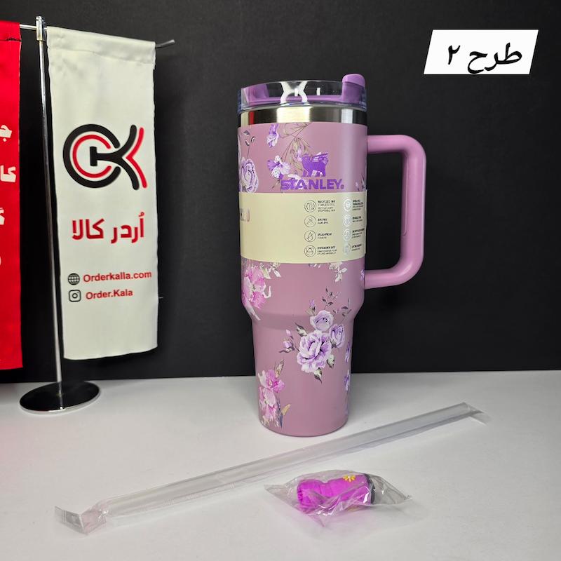 ماگ استنلی Stanley مدل های ۱.۱۸ طرح‌دار