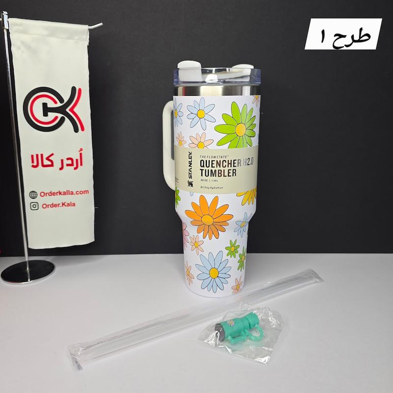 ماگ استنلی Stanley مدل های ۱.۱۸ طرح‌دار