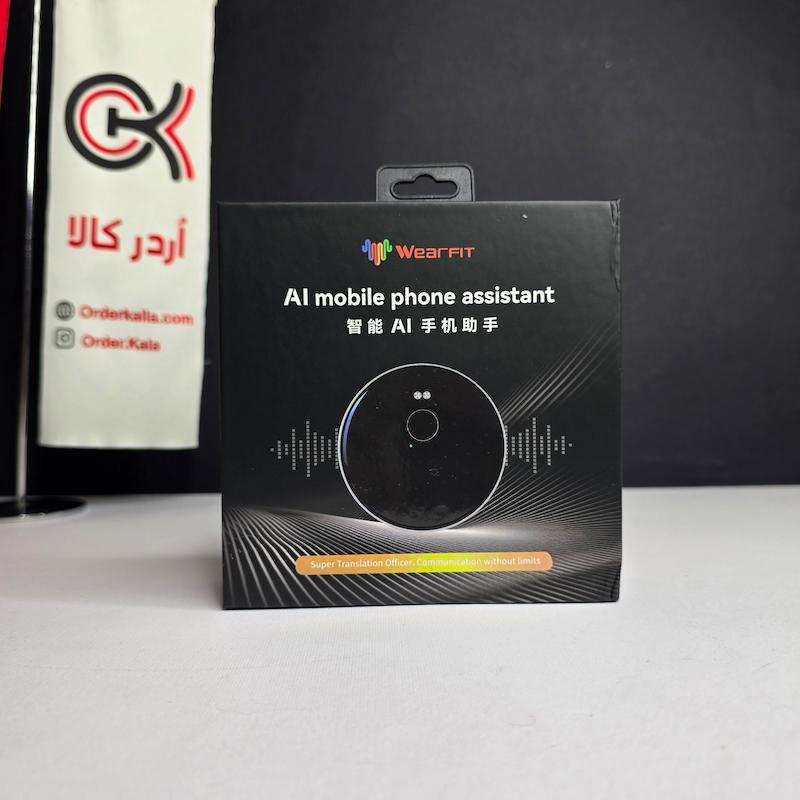 مترجم هوشمند ویرفیت مدل AI102