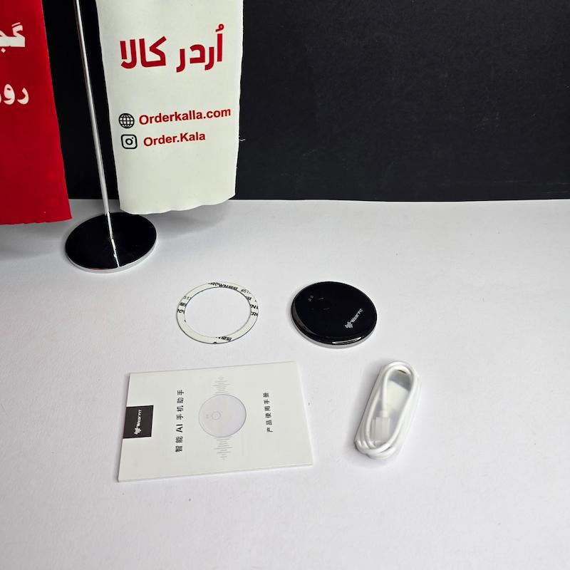 مترجم هوشمند ویرفیت مدل AI102
