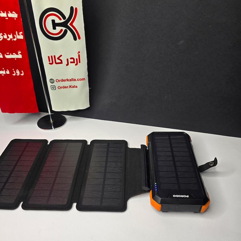 پاوربانک 4 پنل خورشیدی 20،000 پرودو Porodo