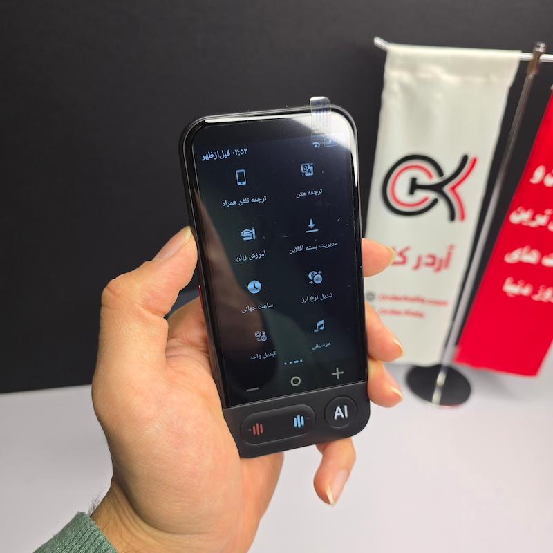 مترجم هوشمند آفلاین و آنلاین مدل Z16