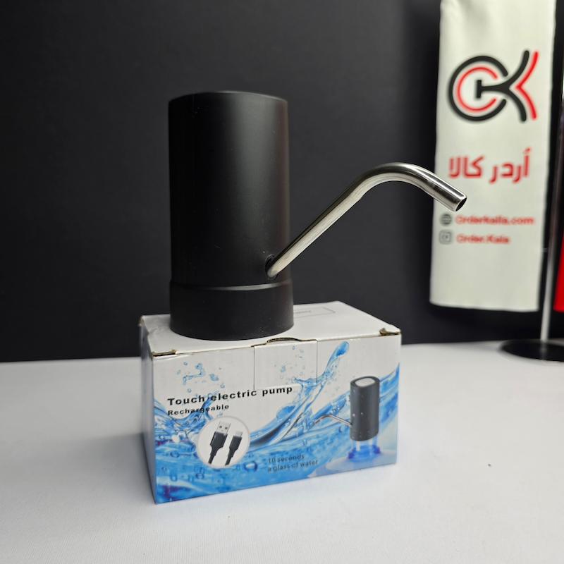 پمپ آب شارژی Touch Electric Pump 