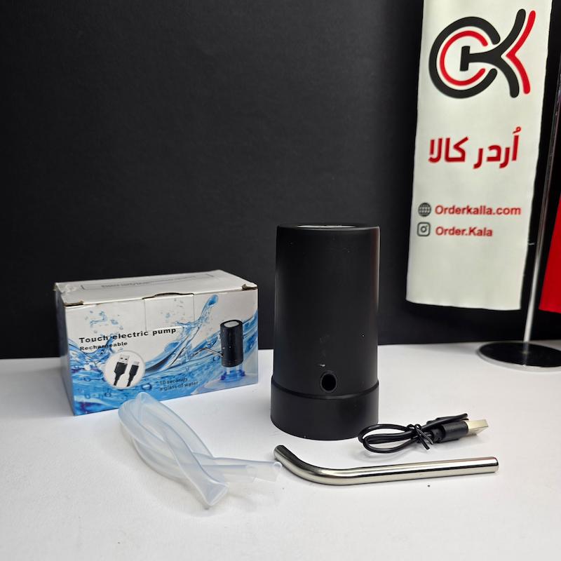 پمپ آب شارژی Touch Electric Pump 