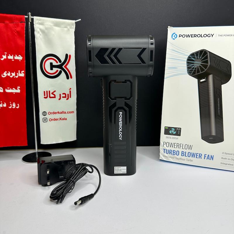جت‌فن سوپر توربو ۱۰۰۰ وات پاورولوژی مدل Powerology Powerflow Turbo Blower Fan