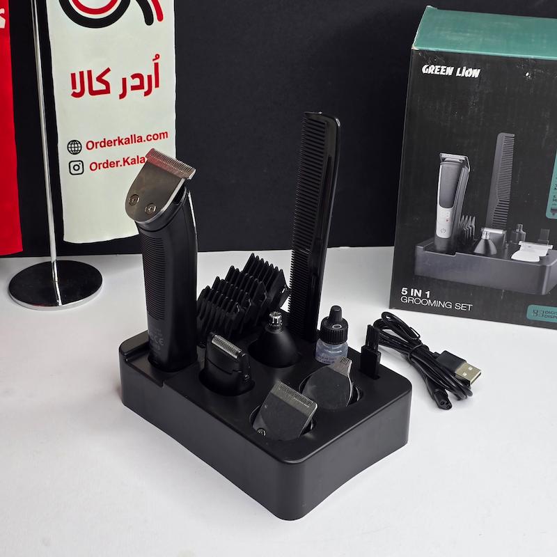 ست اصلاح ۵ کاره گرین لاین مدل Green Lion 5-in-1 Grooming Set