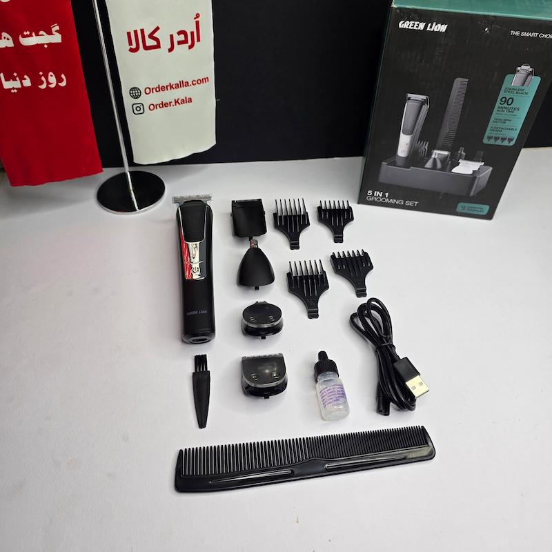 ست اصلاح ۵ کاره گرین لاین مدل Green Lion 5-in-1 Grooming Set