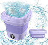 مینی لباسشویی تاشو قابل حمل مدل folding washing machine