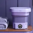 مینی لباسشویی تاشو قابل حمل مدل folding washing machine