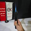 فندک اتمی توربو شعله بلند مدل JET FLAME